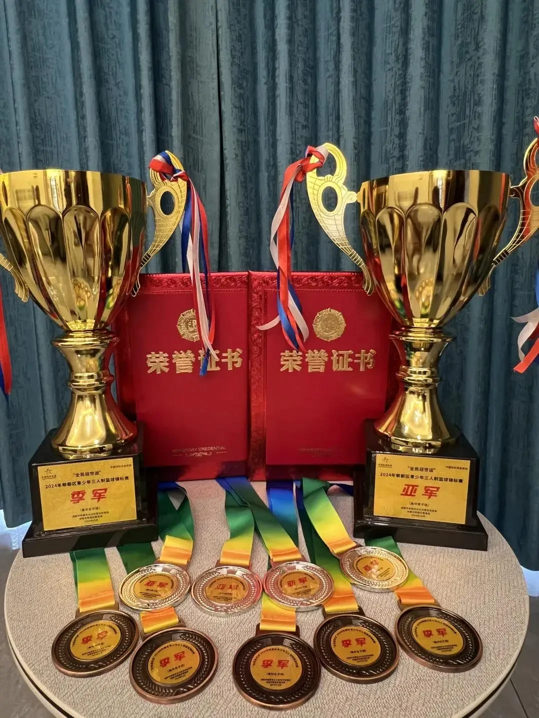 职业篮球教练如何制定有效的赛制训练计划?_1